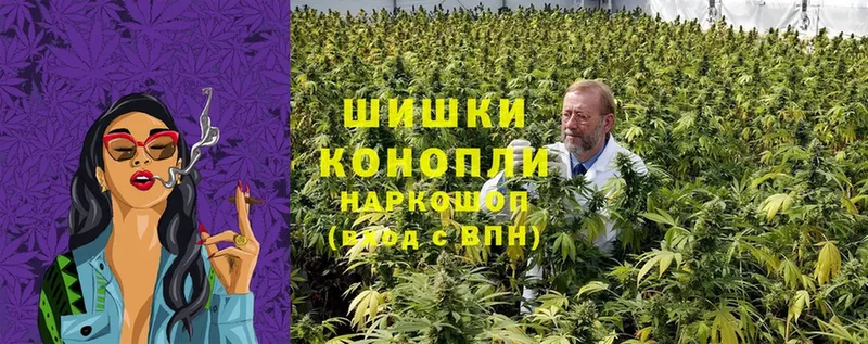 Шишки марихуана SATIVA & INDICA  Белебей 